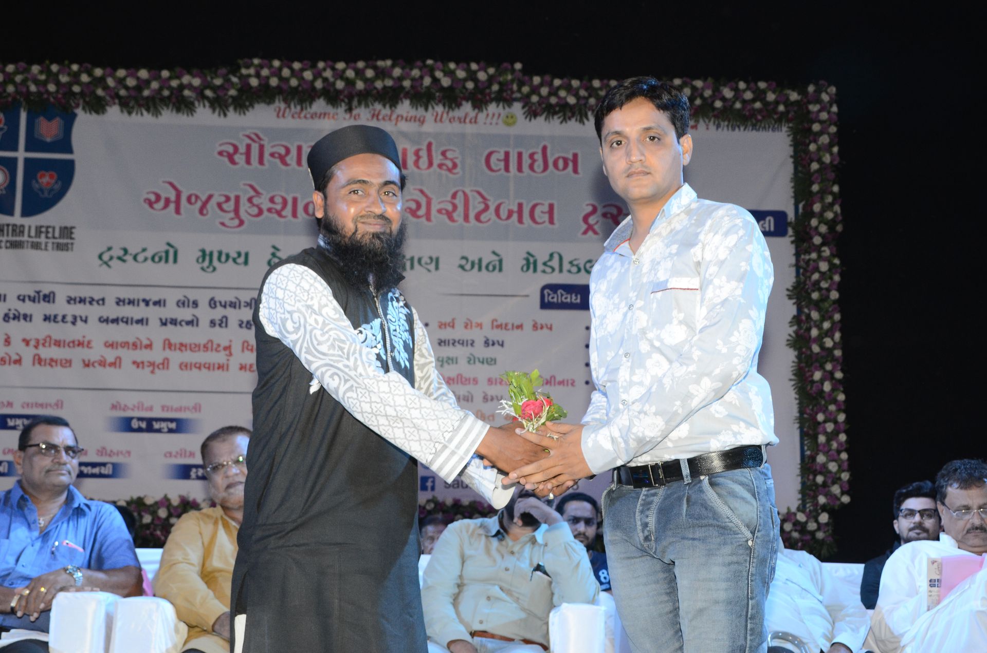 Event photo